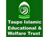 taupoislamiclogo